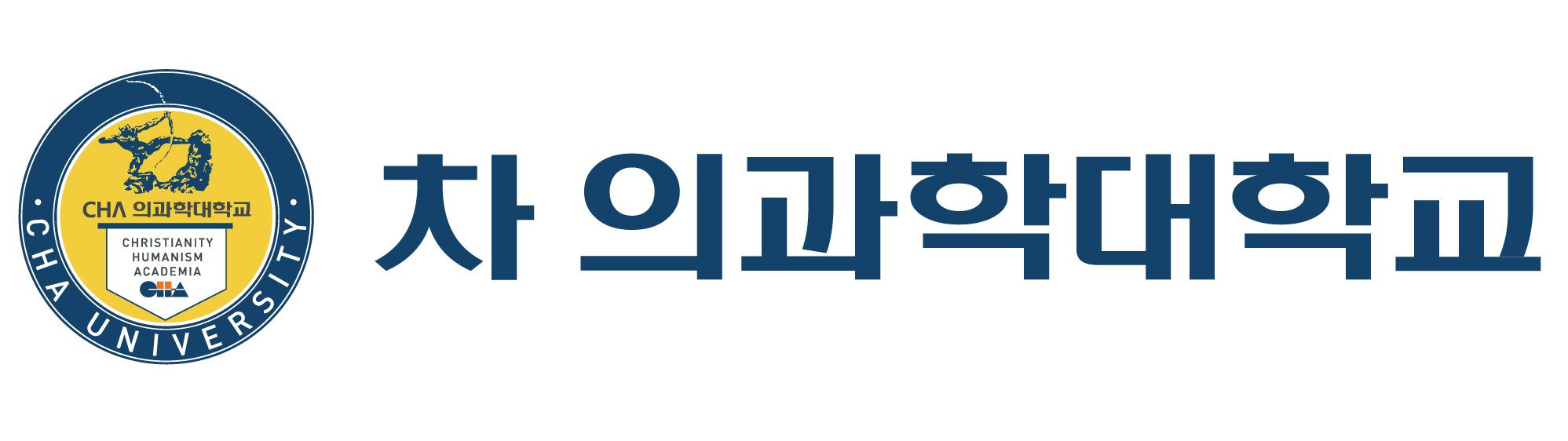 차 의과학대학교